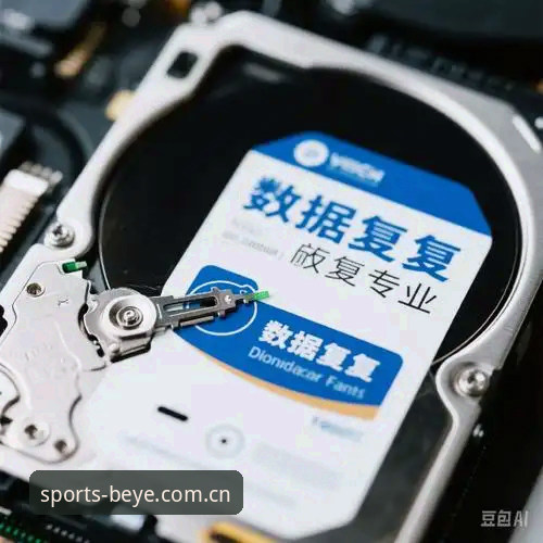 博业体育Beye中国版下载避坑指南：为什么你的苹果版总闪退？